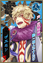登場英傑紹介「一血卍傑-ONLINE-」公式サイト : 【好評配信中】DMM.com OVERRIDE×Rejetが贈る、和風伝奇シミュレーションが開幕。八百万界（ヤヲロズカイ）の神々・妖怪・英雄を産魂(むす)び、育て、悪霊を討伐（う）て！