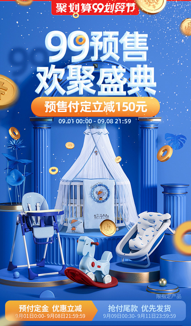 未标题-1