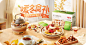 首页-百草味旗舰店-天猫Tmall.com