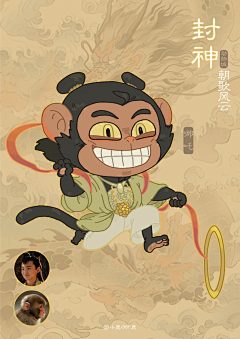 免免免免采集到兔说