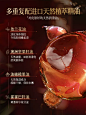 玫瑰按摩精油情侣发热润滑成人开背刮痧夫妻spa全身体免洗通经络-tmall.com天猫