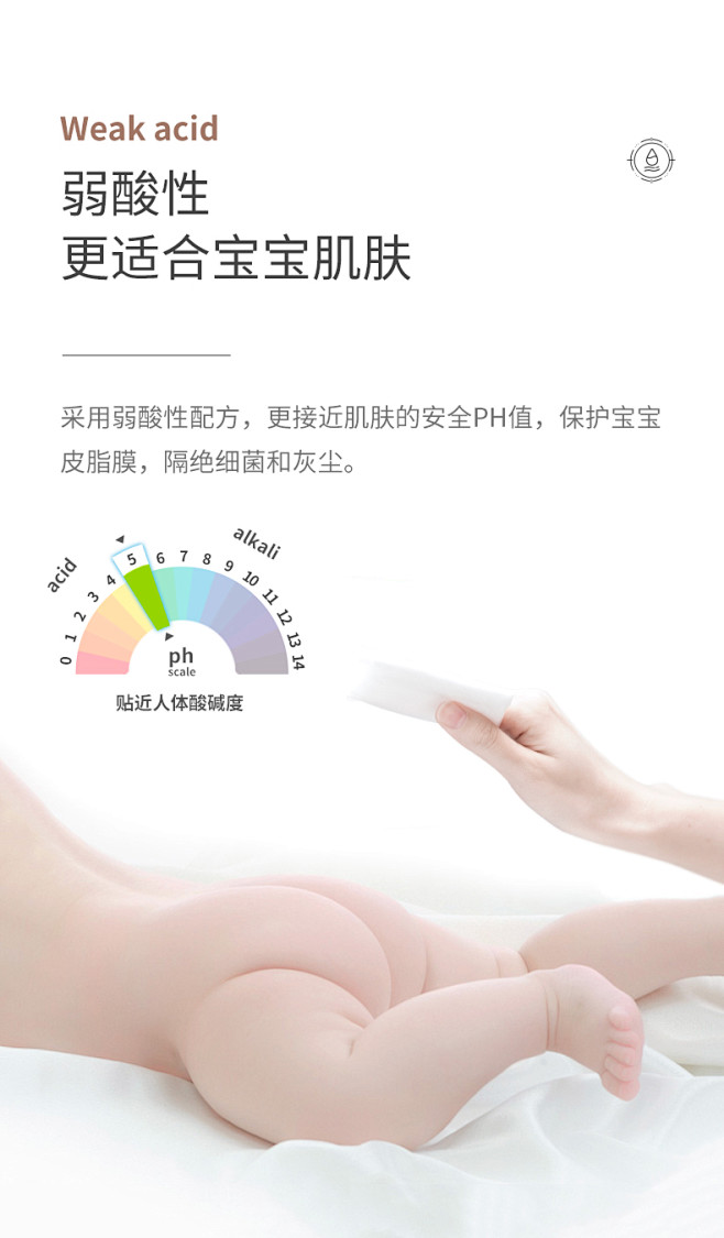 巴布豆婴儿手口柔湿巾80抽*10包 新生...