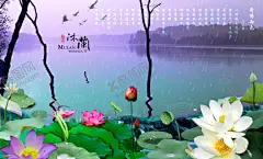 荷花 【酷图网】广告,DM宣传单,海报,中国风,中国文化,展板,展架,创意,国潮来袭,新中式,中式,水墨画,古画,国画,手绘,抽象,3D,装饰画,工笔画,山水画,水墨山水,鸟语花香,工笔花鸟,花开富贵,喜上眉梢,家和万事兴,家和富贵,花好月圆,忆江南,流水生财,爱莲说,山水情,荷花,莲花,牡丹,竹子,烟雨江南
