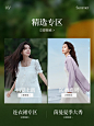 章若楠官宣-自用（不外发）