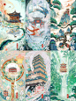 二十四节气插画·春季篇