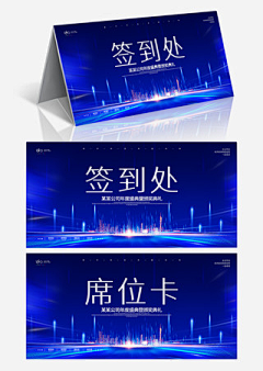 Fissher采集到席卡