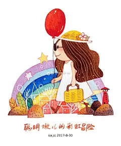 #每天画唠# #手绘# #手绘插画教程# #每天画画#
想获得速涂的小画每周全套，请关注下面的信息，微博转发和微信分享均有活动哟~活动持续有效~~@微博抽奖平台 

今天直播，继续新玩法，欢迎长期观看我们直播的粉丝来点图，用自己作为小故事主角，我会绘制一套名为“我最亲爱的你们”的扑克牌，点图的人可 ​​​​...展开全文c