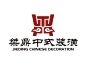 扬州桀鼎中式装潢设计体验会馆logo设计