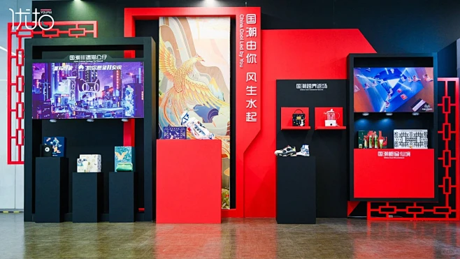 16种发布会新品展示，产品展示区，快来看-花瓣网