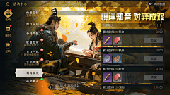 Baliser采集到U_UI_欧美