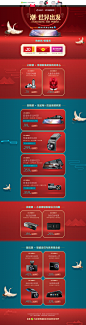 360车品旗舰店