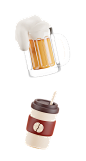 三维Blender模型食物立体啤酒咖啡图标icon素材源文件：
