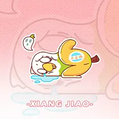 水果动物园开放啦！！！ - 小红书