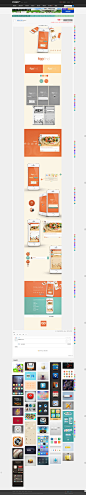 Foofind美食APP UI设计 - 图翼网(TUYIYI.COM) - 优秀APP设计师联盟