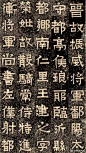 微博 – 随时随地发现新鲜事