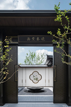 设计无界采集到宋式建筑