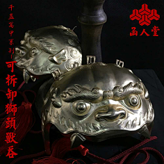 铠甲--肩吞-花瓣网|陪你做生活的设计师 | 肩吞_百度图片搜索