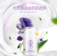 ╮仅有的依赖丶采集到其它类目详情
