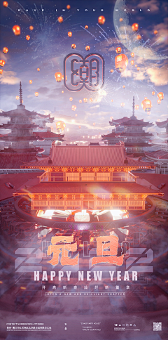 么么鱼MM采集到背景