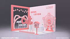 异能采集到美陈