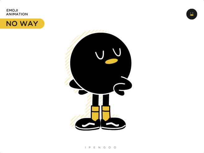 IPENGOO Emoji Animat...