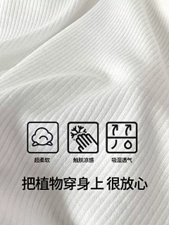 那个犊子不来采集到意念点