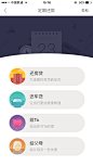 来自相册