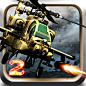 iStriker 2: 雷霆突击 - 3D高清现代战争主题的直升机空战街机游戏，雷霆救兵的续作