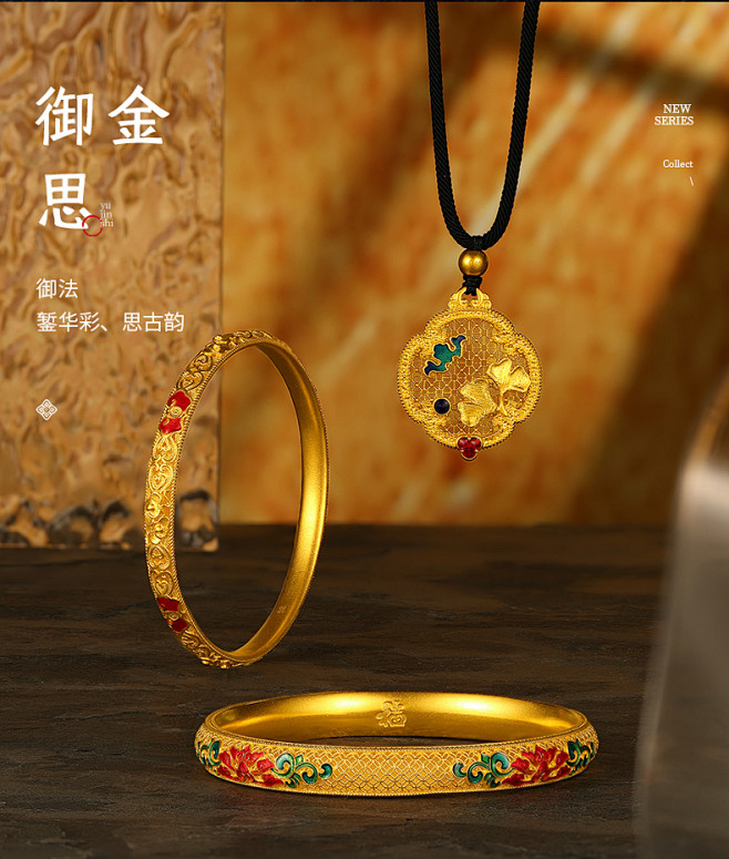 滑动验证页面