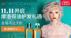 zycn采集到钻展图