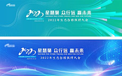 FAFA吖~采集到比赛