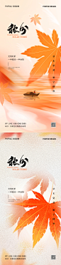 Design006_DpYTGDA8ra.jpg (1181×5112)