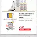 KIEHL'S科颜氏官方旗舰店
【店铺链接】http://e.hhoo7.com/h.ur9wZN
-----------------
复制这条信息，￥H2wV0gYlIsV￥ ，打开【手机淘宝】即可查看