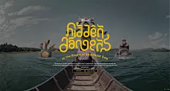 一部反映泰国人民海上冒险的影片！他们已经生活在河边有几代人。 他们在海上依赖于一切，从饮用水和食品采购，运输和卫生。 但有潜伏在水中的危险，他们看不见。酷站截图欣赏-编号：9003503 _海报设计采下来 #率叶插件，让花瓣网更好用#