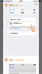 搜狗输入法2.1手机APP UI设计 - 图翼网(TUYIYI.COM) - 优秀APP设计师联盟