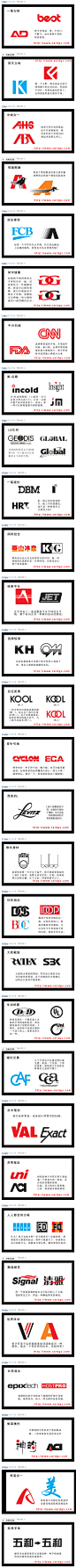 30种LOGO设计的方法-基础篇,致设计-中国最大的电商设计师交流平台