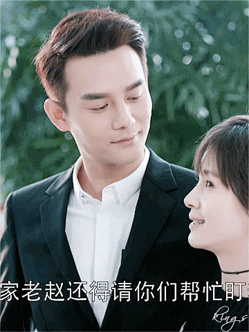 #欢乐颂2#