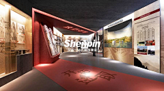 鲁西南采集到红色展厅