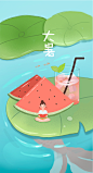 01d2e05da30399a80121b7227e99b9.png@1280w_1l_2o_100sh