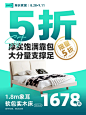 我又来捡漏了！超值！ - 小红书