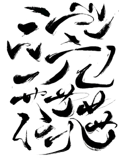 白朝歌采集到PS.picsart.自定义图形