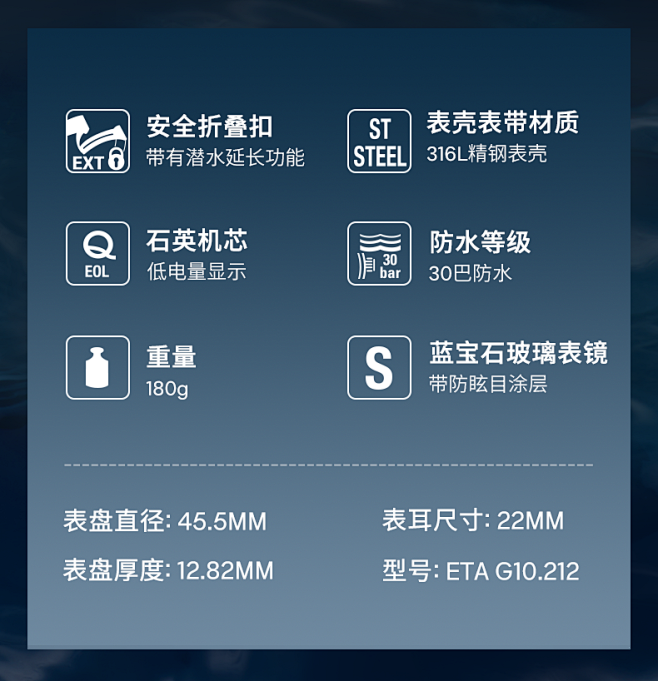 Tissot天梭官方正品海星1000绿盘...
