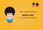 快捷支付 - 玩转支付宝 - 支付宝 知托付！
