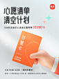 @小米社区 的个人主页 - 微博