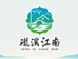 征集精致型田园酒店Logo（图文）