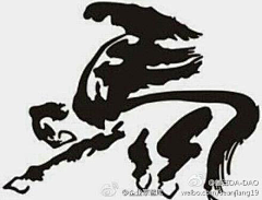 随ta吧采集到【绘画书法】艺术画