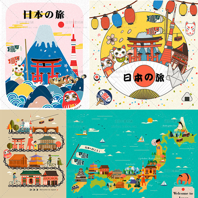 390号日本旅行手绘地图和服料理地标旅游...