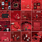 红色喜庆女性化妆品用品广告海报新年礼物盒口红丝带PSD设计素材-淘宝网