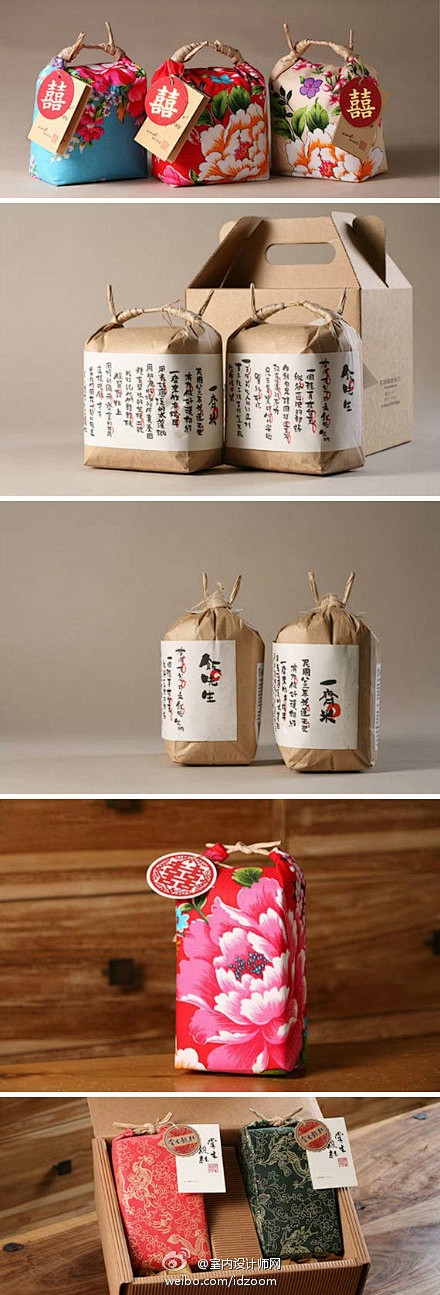 图中一二是台湾“掌生谷粒”设计的获红点奖...