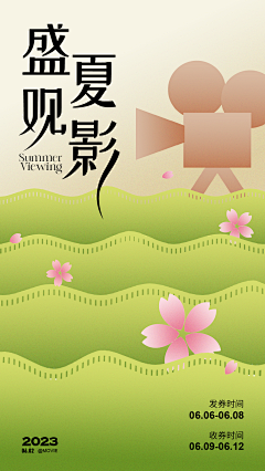 孜然烤五花~采集到主题图
